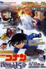 Detective Conan: Quarter of Silence