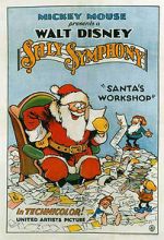 Santa\'s Workshop