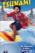 Johnny Tsunami