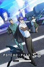 Psycho-Pass: Sinners of the System Case 2 First Guardian