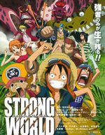 One Piece: Strong World