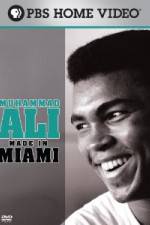 Muhammad Ali Made in Miami