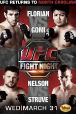 UFC Fight Night Florian vs Gomi