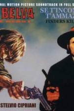 Finders Killers