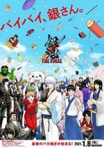 Gintama: The Final