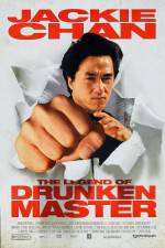 Drunken Master II (Jui kuen II)