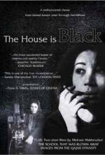 The House Is Black