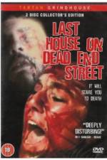 The Last House on Dead End Street