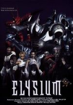 Elysium