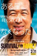 Survival Family