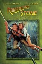 Romancing the Stone