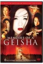 Memoirs of a Geisha