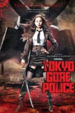 Tokyo Gore Police