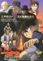 Detective Conan: The Raven Chaser