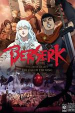 Berserk The Golden Age Arc  The Egg of the King