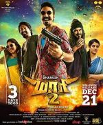 Maari 2