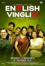 English Vinglish