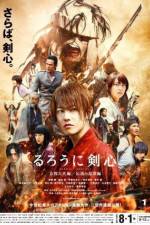 Rurouni Kenshin: Kyoto Inferno