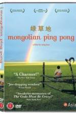 Mongolian Ping Pong