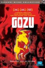 Gokudô kyôfu dai-gekijô: Gozu