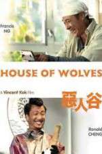 House of Wolves