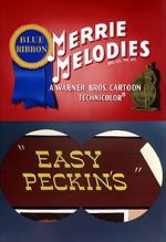 Easy Peckin\'s (Short 1953)