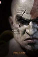 God of War Unearthing the Legend Franchise Documentary