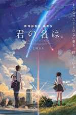 Kimi no na wa.