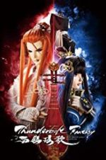 Thunderbolt Fantasy: Bewitching Melody of the West