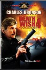 Death Wish 4: The Crackdown