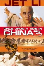 Wong Fei Hung ji saam: Si wong jaang ba