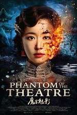 Phantom of the Theatre