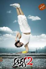 Arya 2