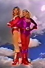 Electra Woman and Dyna Girl