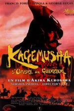 Kagemusha