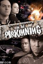 Star Wreck: In the Pirkinning