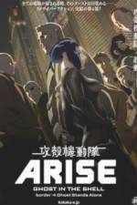 Ghost in the Shell Arise: Border 4 - Ghost Stands Alone