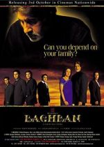 Baghban