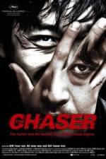 The Chaser