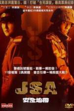 JSA Joint Security Area