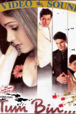 Tum Bin