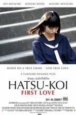 Hatsu-koi First Love