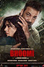 Bhoomi