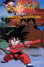 Dragon Ball 3 Mystical Adventure