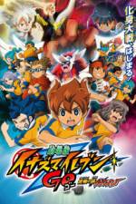 Inazuma Eleven GO the Movie The Ultimate Bonds Gryphon