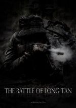 The Battle of Long Tan