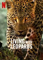 Living with Leopards