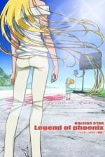 Kaleido Star: Legend of Phoenix ~Layla Hamilton Story~ (OAV)