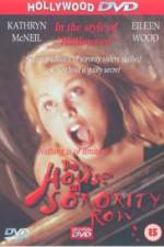 The House on Sorority Row