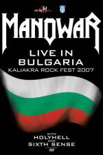 Manowar Live In Bulgaria